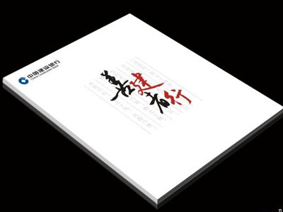 項(xiàng)目名稱(chēng)七(圖1)